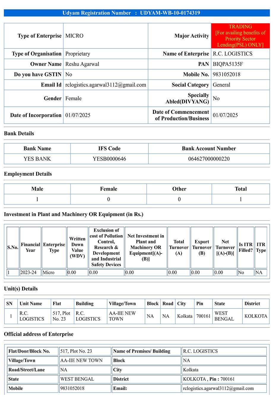International Association of Movers (IAM)